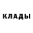 ТГК концентрат Blah Blag