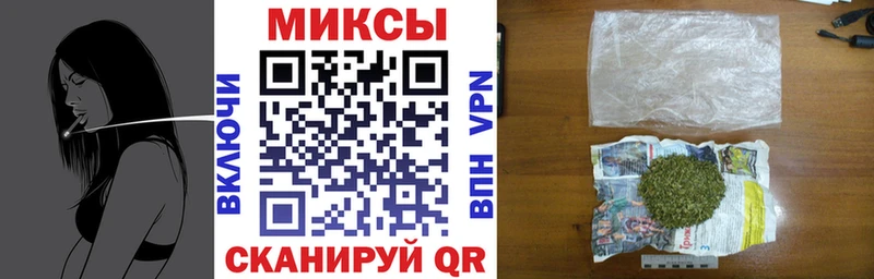 Бутират буратино  купить наркотик  Усинск 