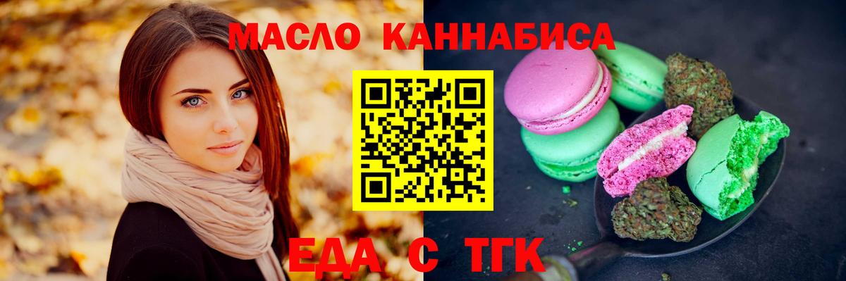 Cocaine  Вход с VPN  МДМА  Меф МЯУ МЯУ  Марихуана  Бошки Шишки  Усинск  МЕФ кристаллы  ЭКСТАЗИ 