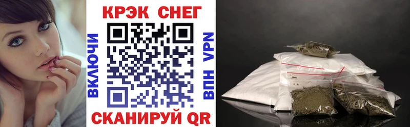 COCAIN Боливия  где купить наркотик  Усинск 