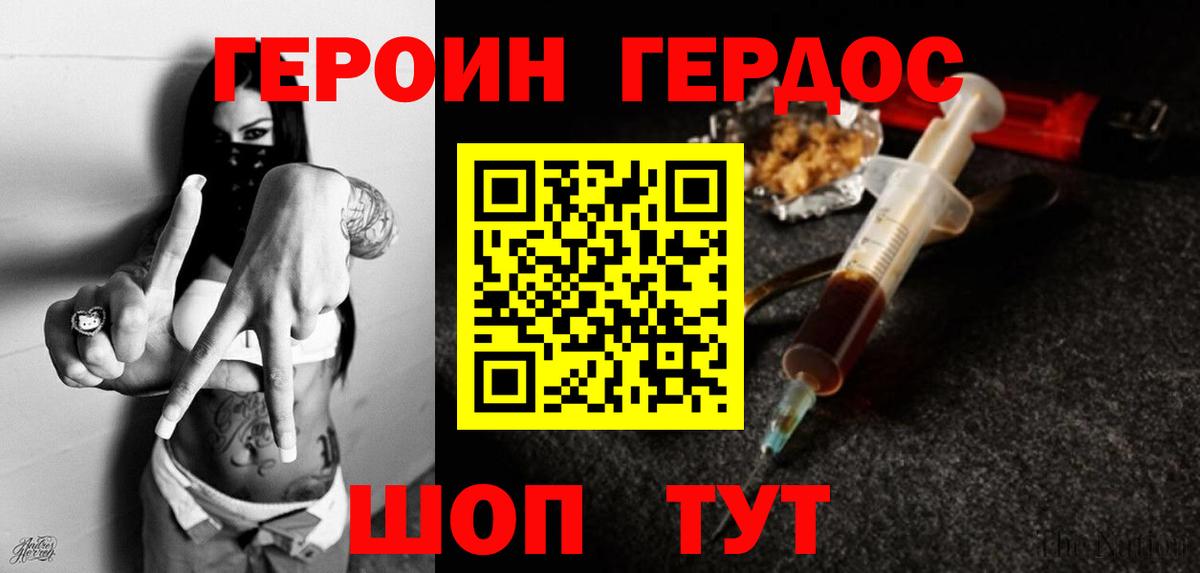 Alpha-PVP Усинск
