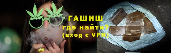 сатива Аркадак