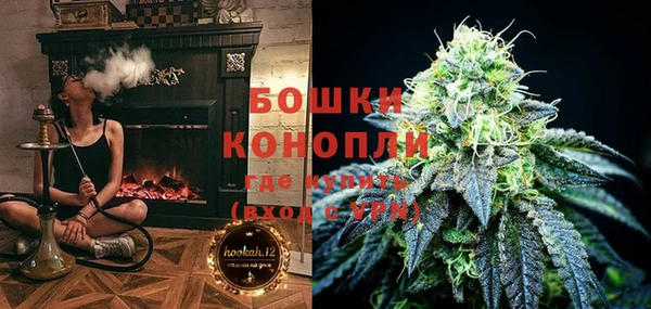 ALPHA PVP Армянск