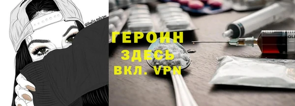 прущие крисы Алексин