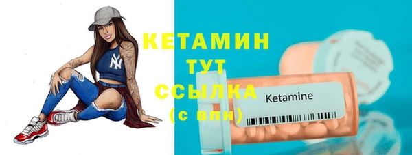 дмт Алзамай