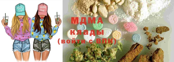 прущая мука Арсеньев