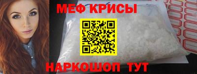 метадон Котовск