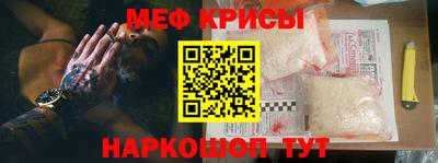 jwh Кингисепп