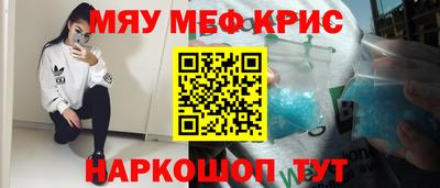 кокаин VHQ Кимры