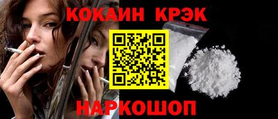 jwh Кингисепп