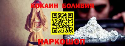 jwh Кингисепп