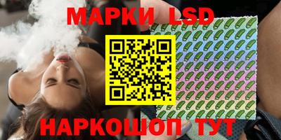 кокаин VHQ Кимры