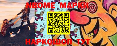тгк Кохма