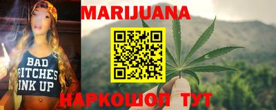 кокаин VHQ Кимры