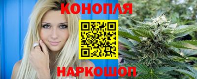 первитин Кинель