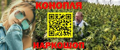 первитин Кинель