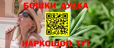 первитин Кинель