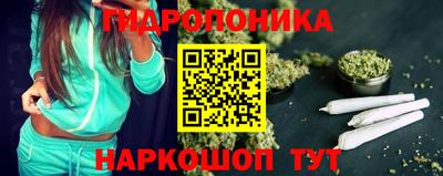 первитин Кинель