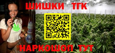 кокаин VHQ Кимры