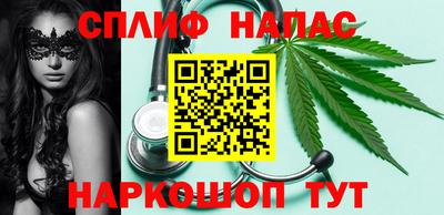 кокаин VHQ Кимры