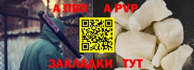 jwh Кингисепп
