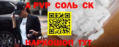 jwh Кингисепп