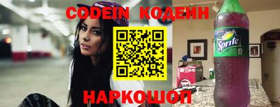 кокаин VHQ Кимры