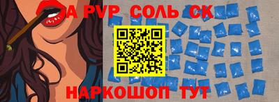 кокаин VHQ Кимры