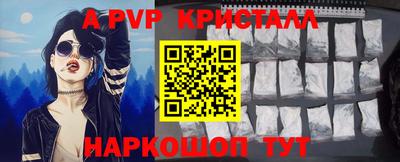 кокаин VHQ Кимры