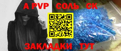 кокаин VHQ Кимры