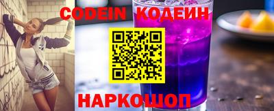 первитин Кинель