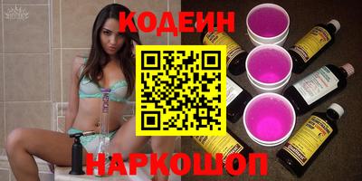 jwh Кингисепп