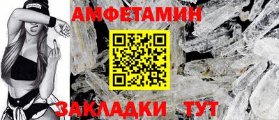 jwh Кингисепп