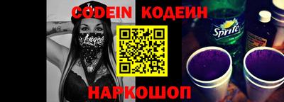 кокаин VHQ Кимры