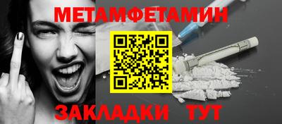jwh Кингисепп