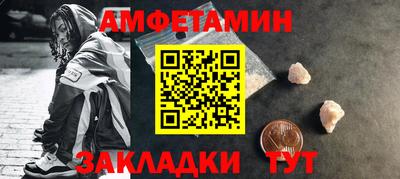 кокаин VHQ Кимры