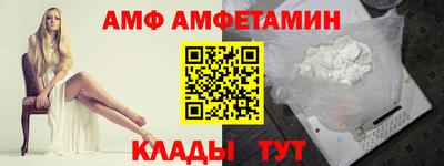 кокаин VHQ Кимры