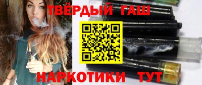 Альфа ПВП Красноармейск