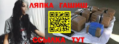 первитин Кинель