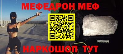 jwh Кингисепп