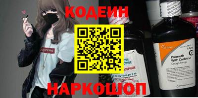 кокаин VHQ Кимры