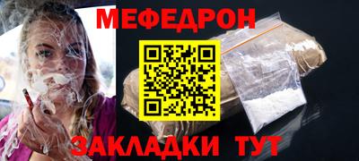 кокаин VHQ Кимры