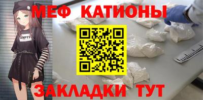 кокаин VHQ Кимры
