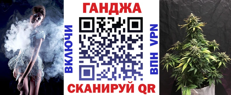 где продают   Усинск  Конопля индика 